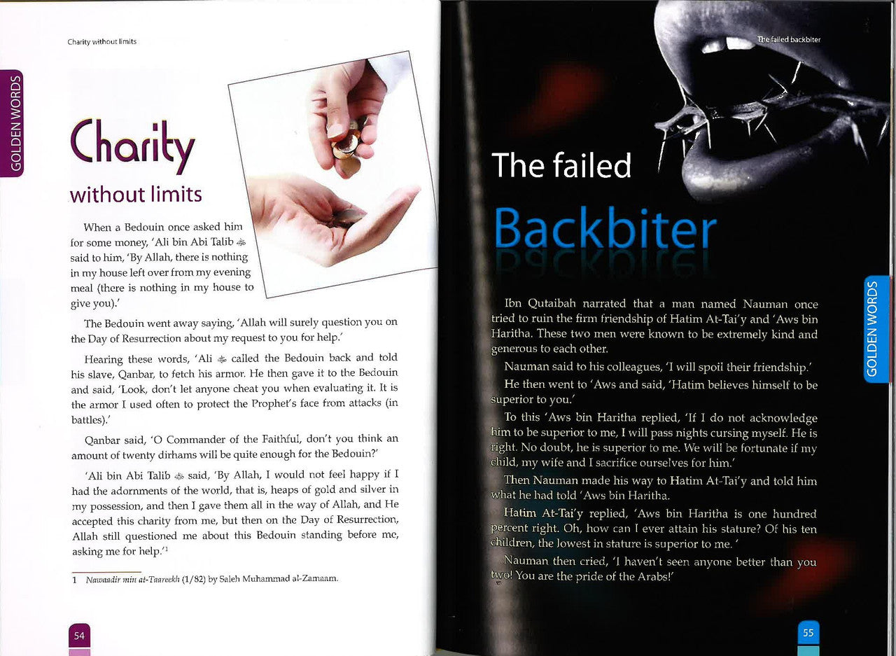 Golden Words A Guide for All Muslims From the Lives of Muhammad (Pbuh) and Other Islamic Leaders、mySite、topwebapps