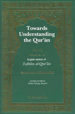 Towards Understanding Quran 7 Surahs 25-28、mySite、topwebapps