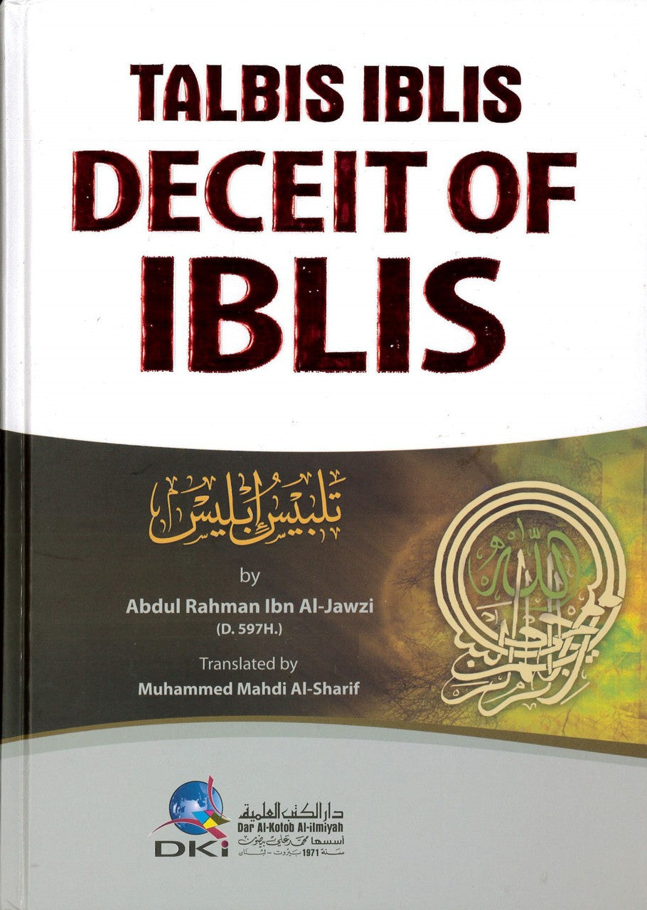 Talbis Iblis Deceit of Iblis、mySite、topwebapps