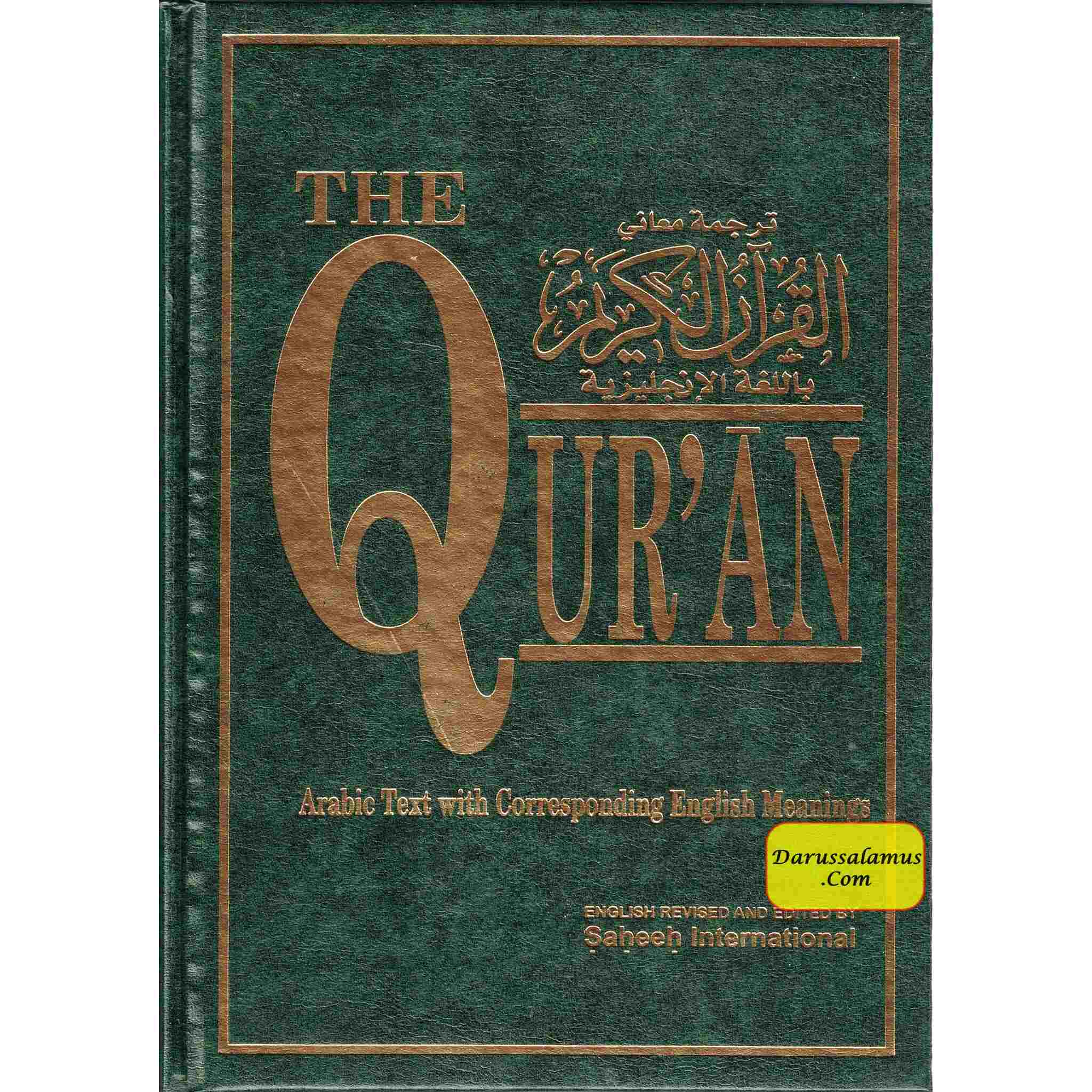 The Quran (Arabic Text With Corresponding English Meaning)、mySite、topwebapps