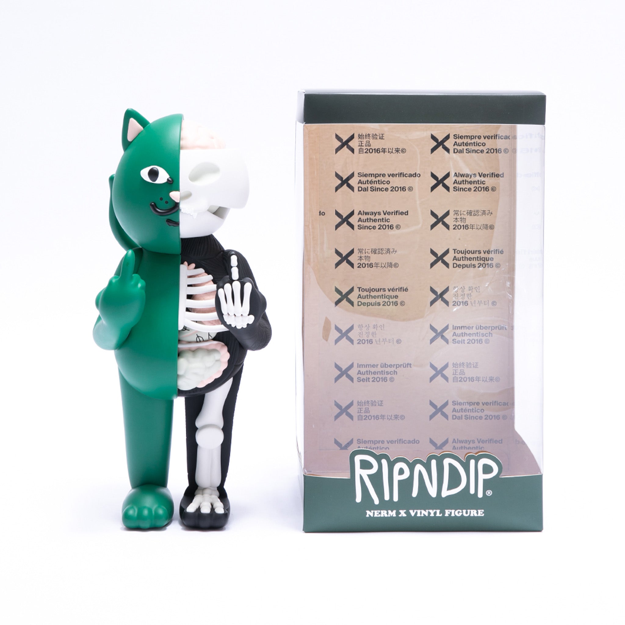  Ripndip x StockX Vinyl Figure、mySite、merchandisen