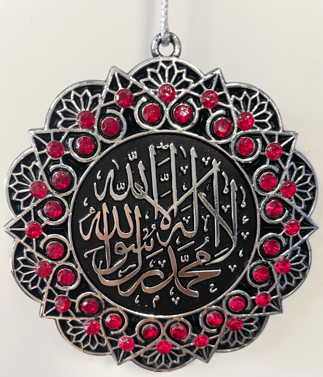 Hanging Ornament La Ilaha Illa Allah Mohammed Rasuul Allah/ Masha'allah (Red & Silver)、mySite、topwebapps