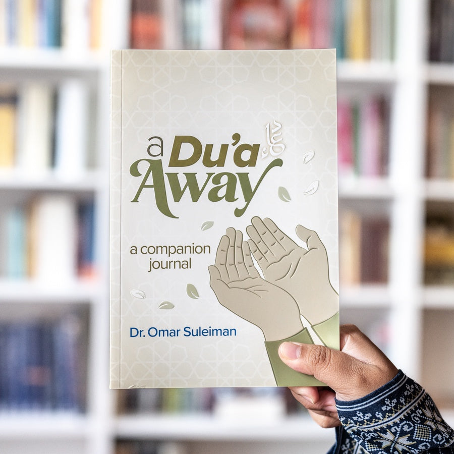 A Du'a Away: A Companion Journal、mySite、topwebapps