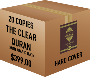 The Clear Quran® Series – with Arabic Text - Parallel Edition | Hardcover, 20 Copies Bulk、mySite、topwebapps