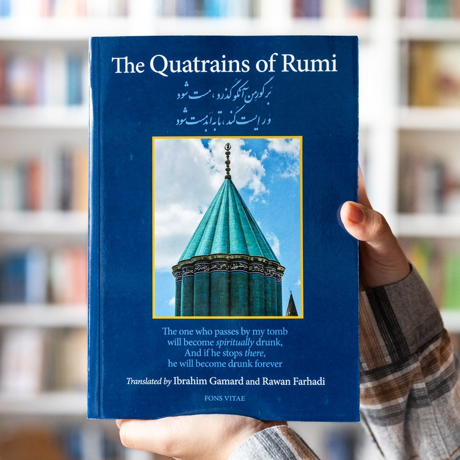 The Quatrains of Rumi、mySite、topwebapps