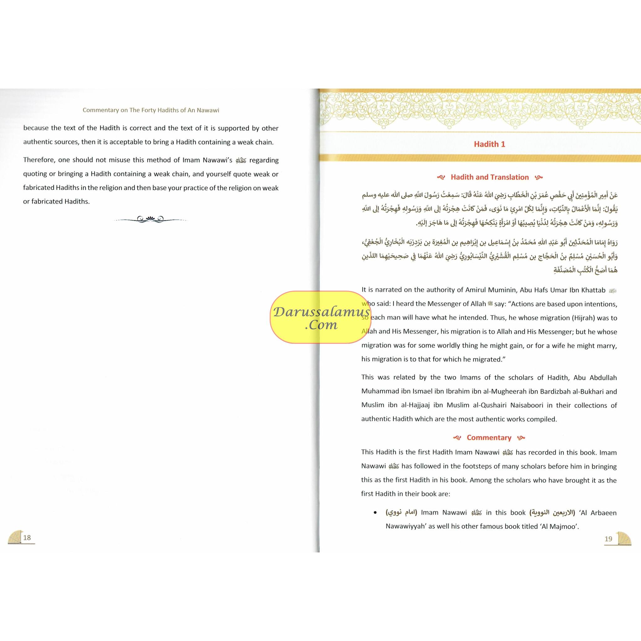 A Commentary on The 40 Hadith of Imam Nawawi By Imam Abu Zakaria Yahya Ibn Sharaf An-Nawawi R.A、mySite、topwebapps