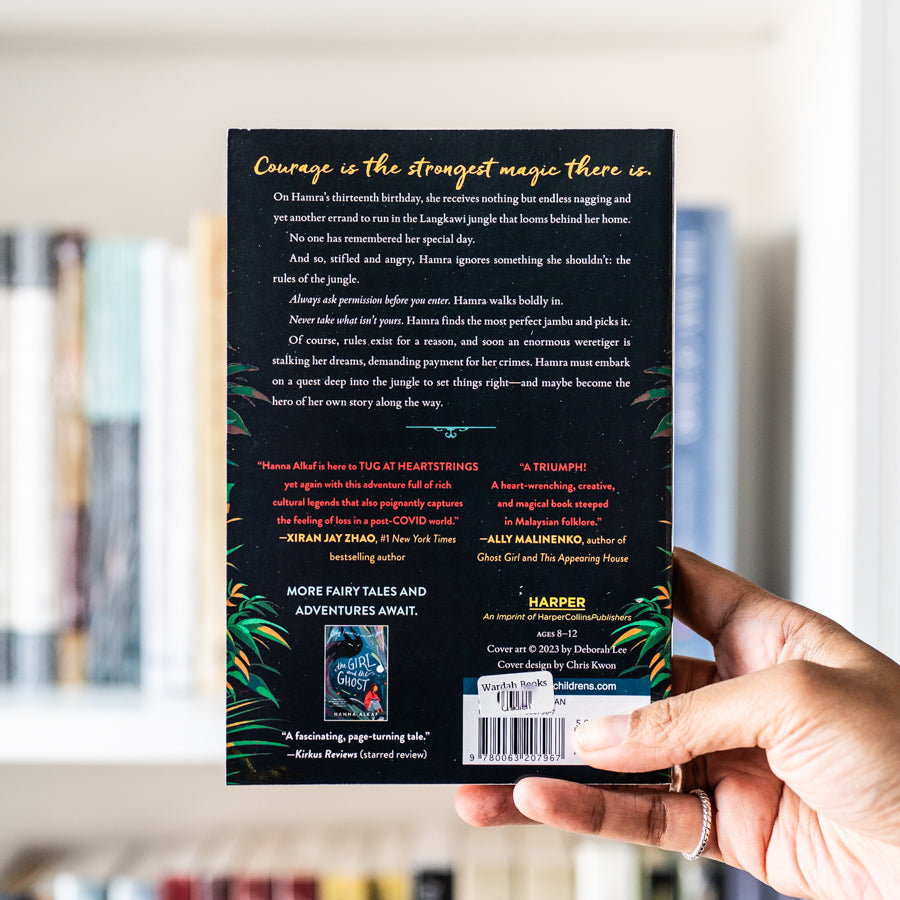 Hamra and the Jungle of Memories、mySite、topwebapps