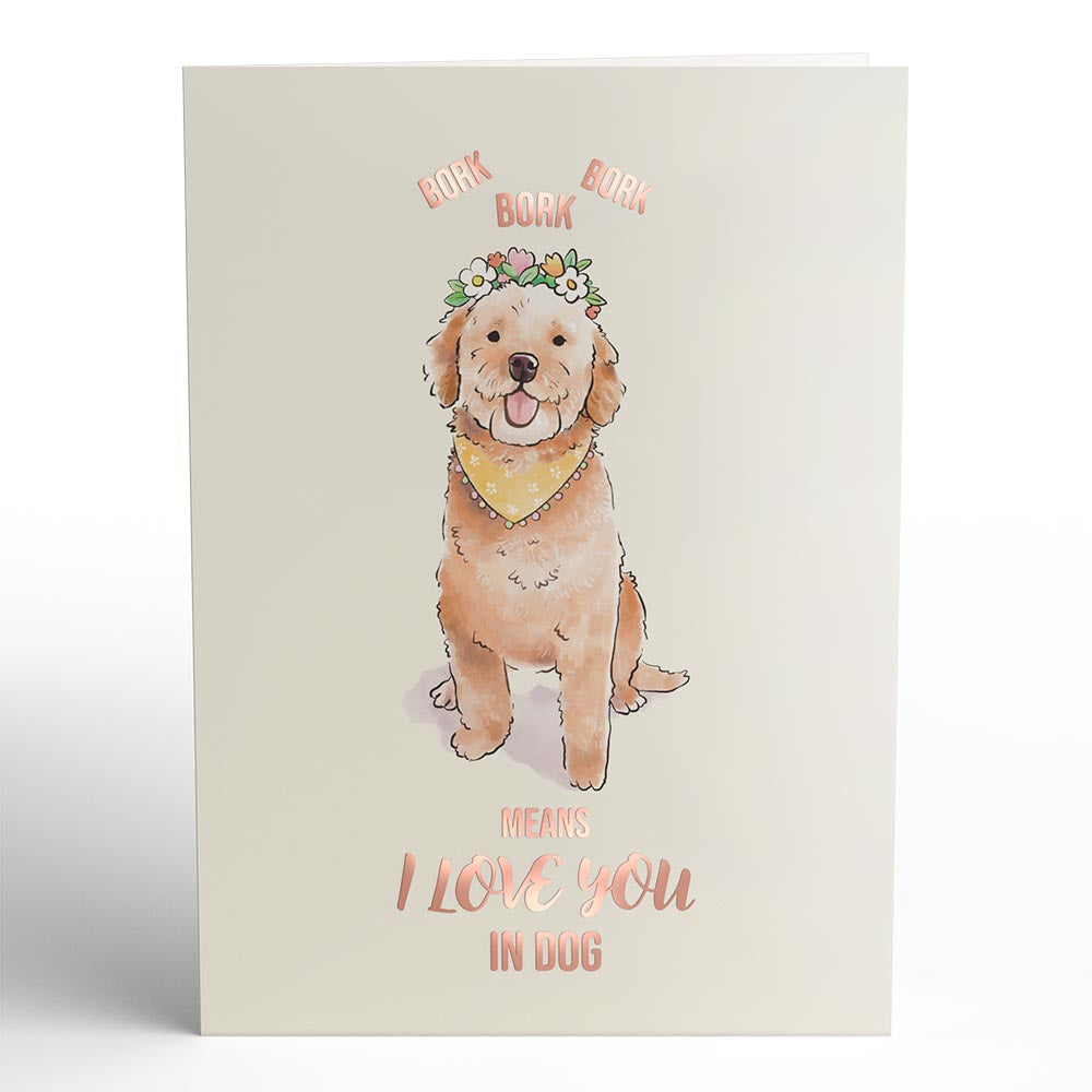 Dog Mom Mother's Day Pop-Up Card、mySite、solidvoid