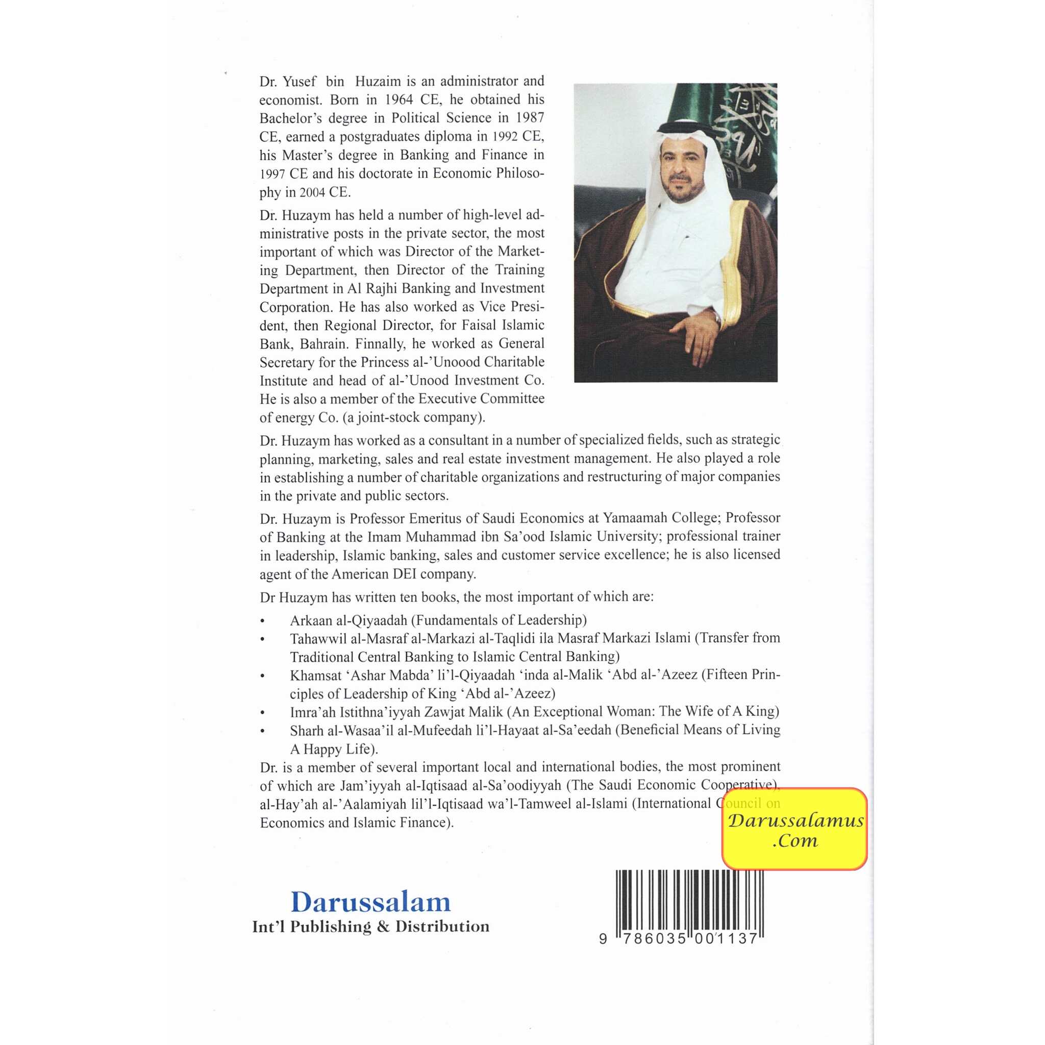 The Principles of Leadership By Dr. Yusef bin 'Othman al-Huzaim、mySite、topwebapps