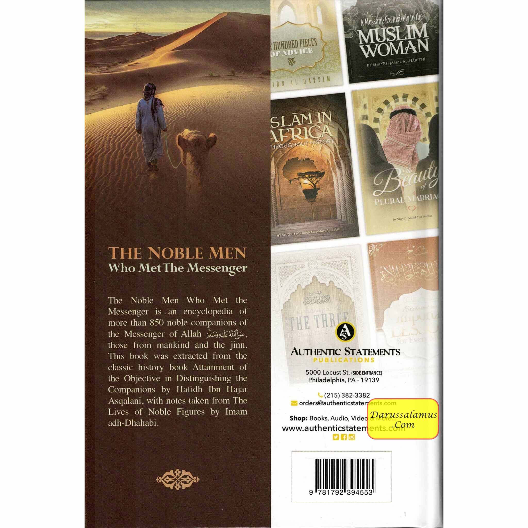The Noble Men Who Met The Messenger by Rasheeed barbee (Hardcover)、mySite、topwebapps
