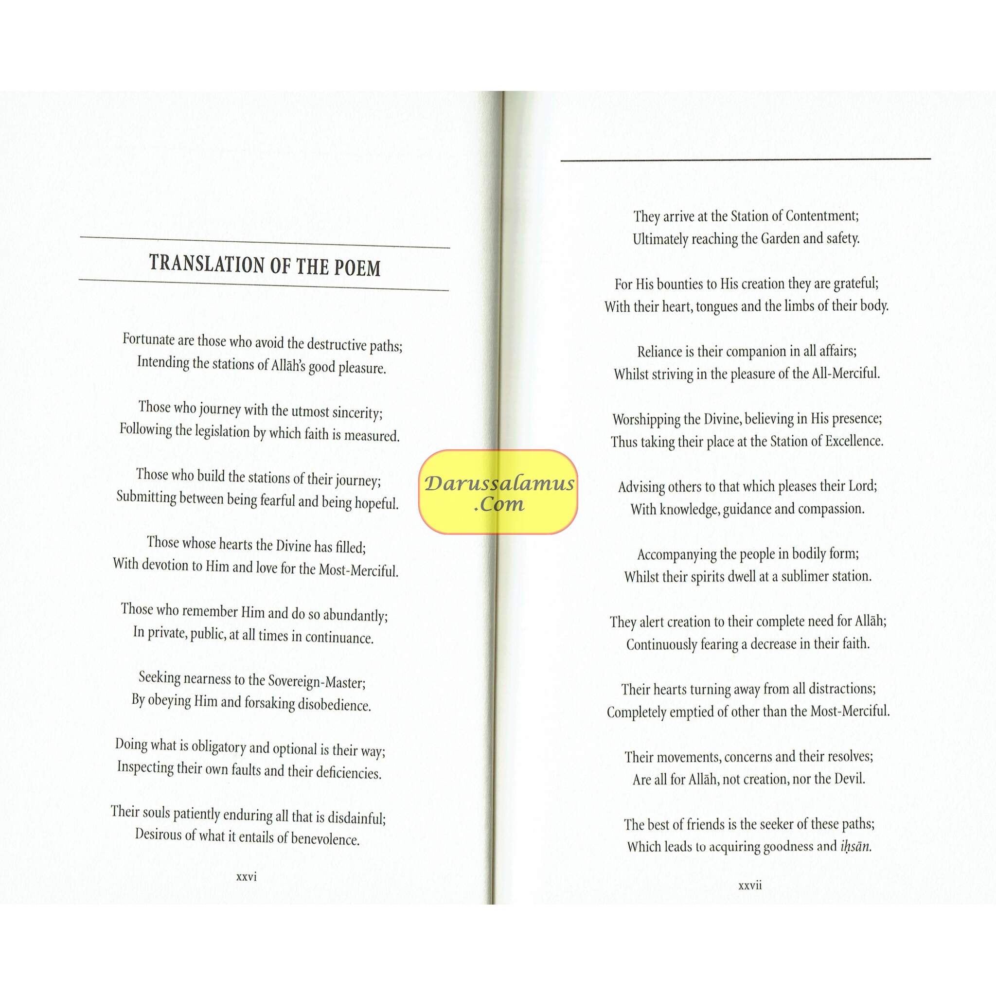 The Exquisite Pearl By Shaykh Abd Al-Rahman Al-Sadi、mySite、topwebapps