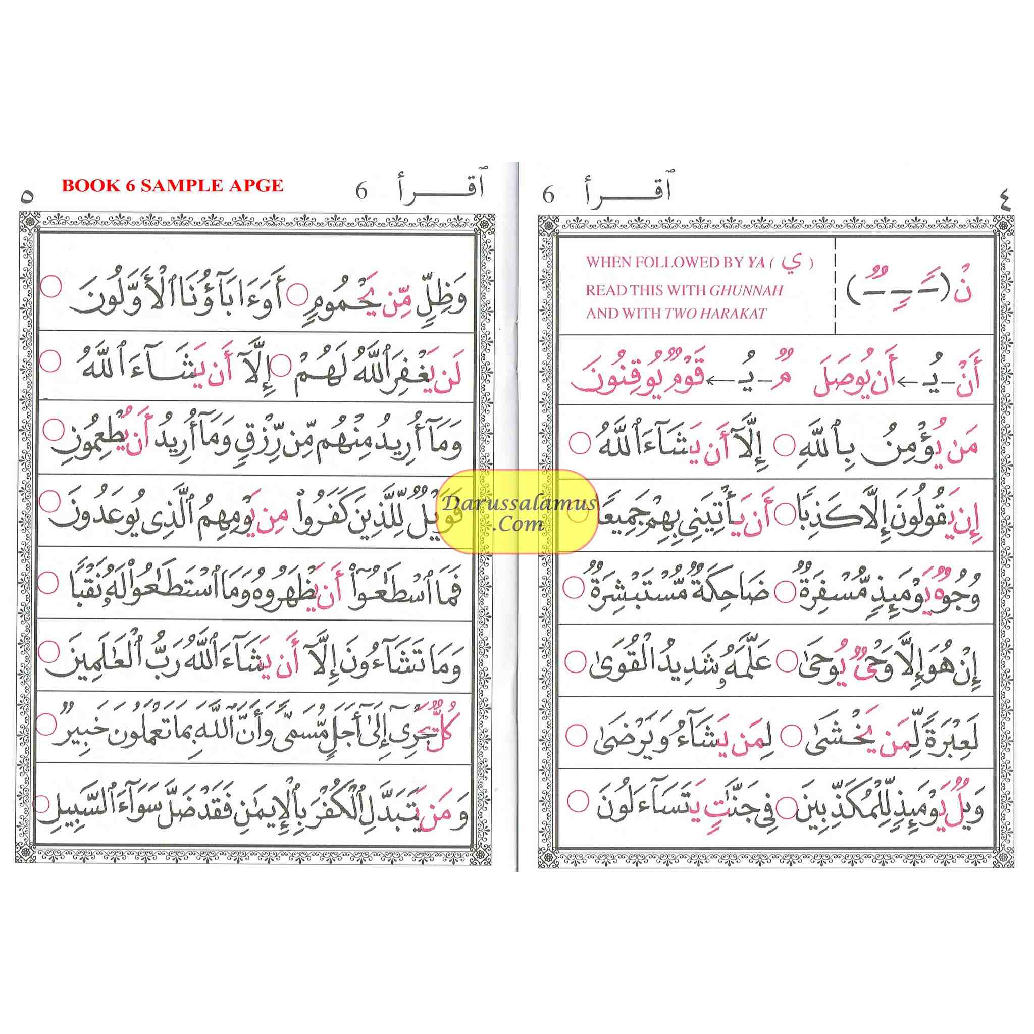 Iqra The Quick Learning Method Of Learning To Read Al-Quran By Ustaz Haji Asad Humam、mySite、topwebapps