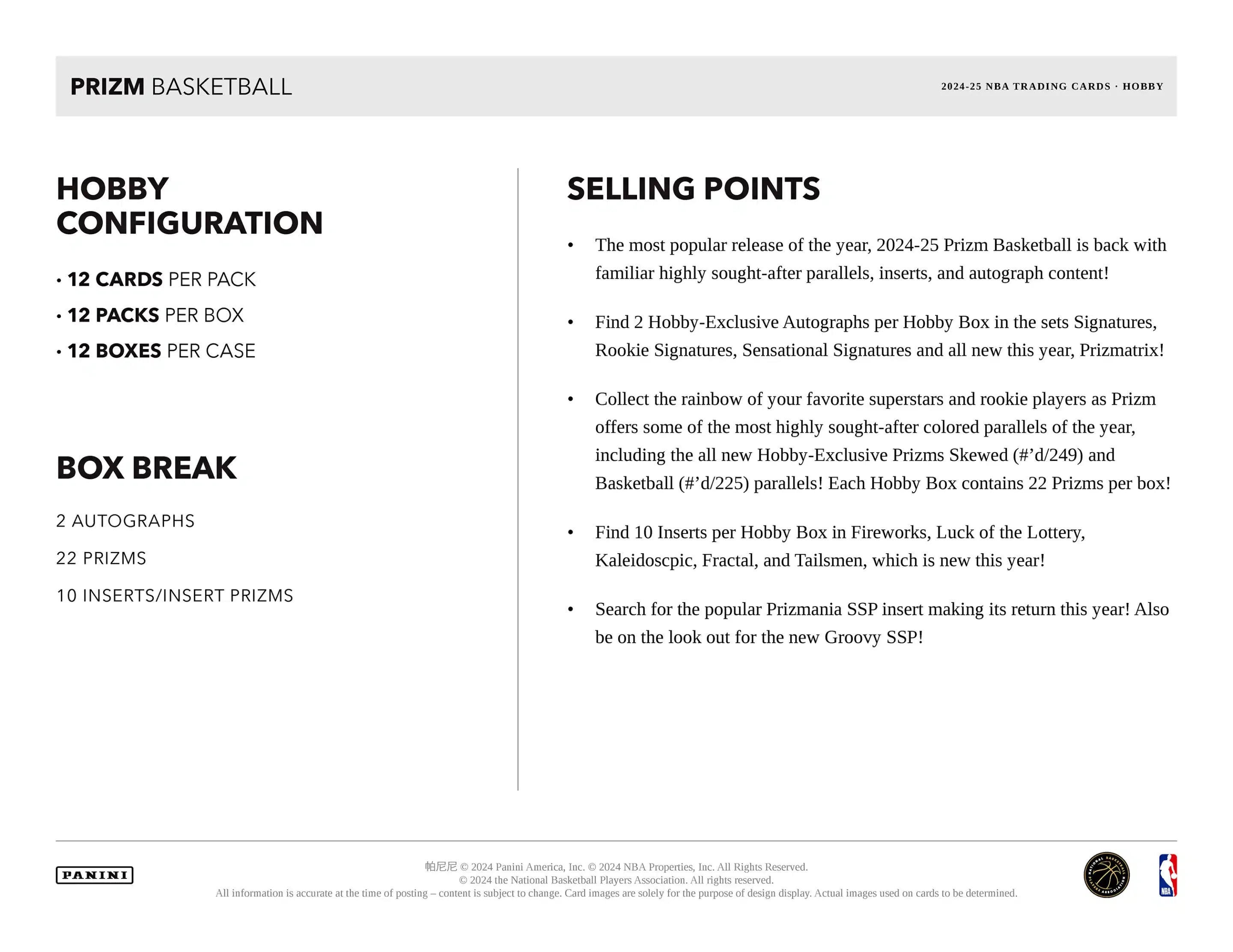 Panini Prizm NBA Basketball 2024/25 - Hobby Box、mySite、waistdrama