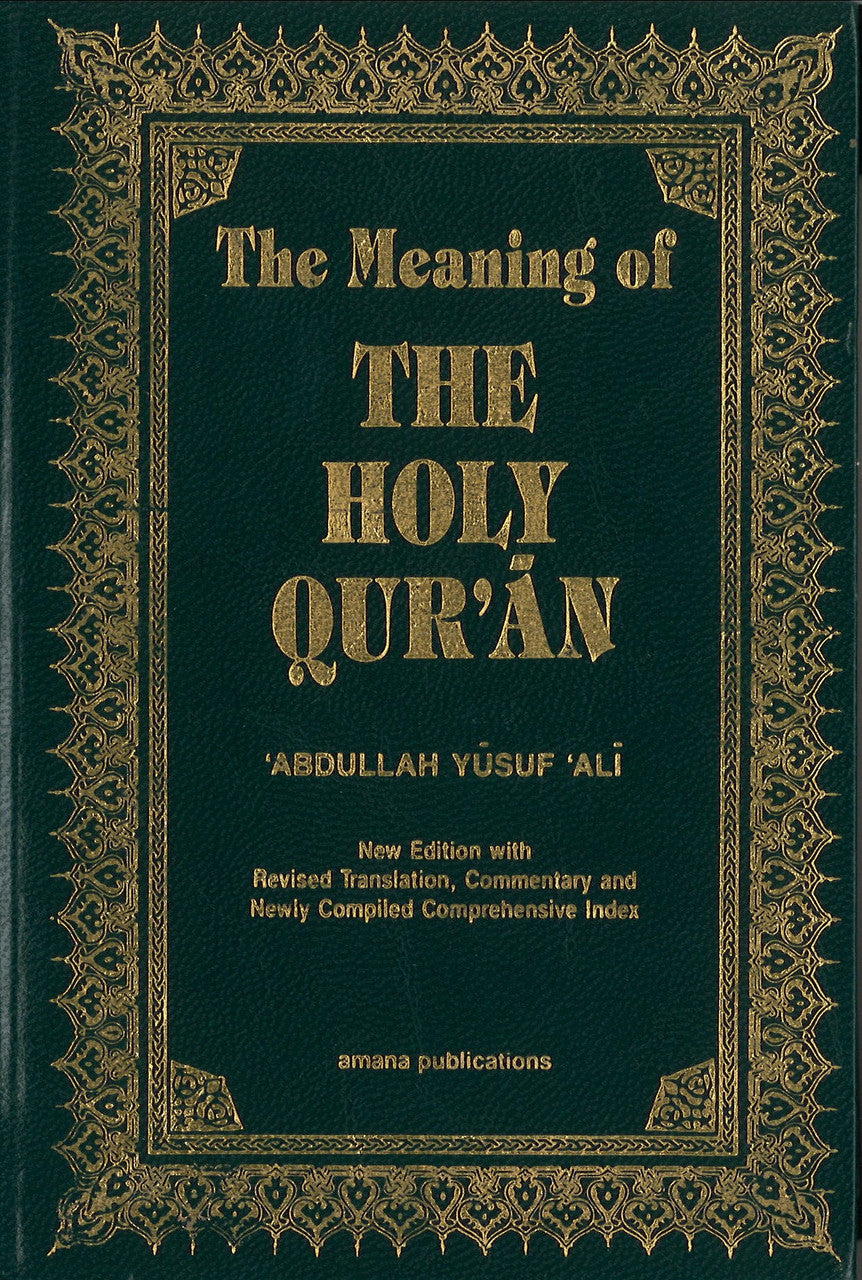 The Holy Quran with English Translation by Yusuf Ali (Pocketsize )、mySite、topwebapps