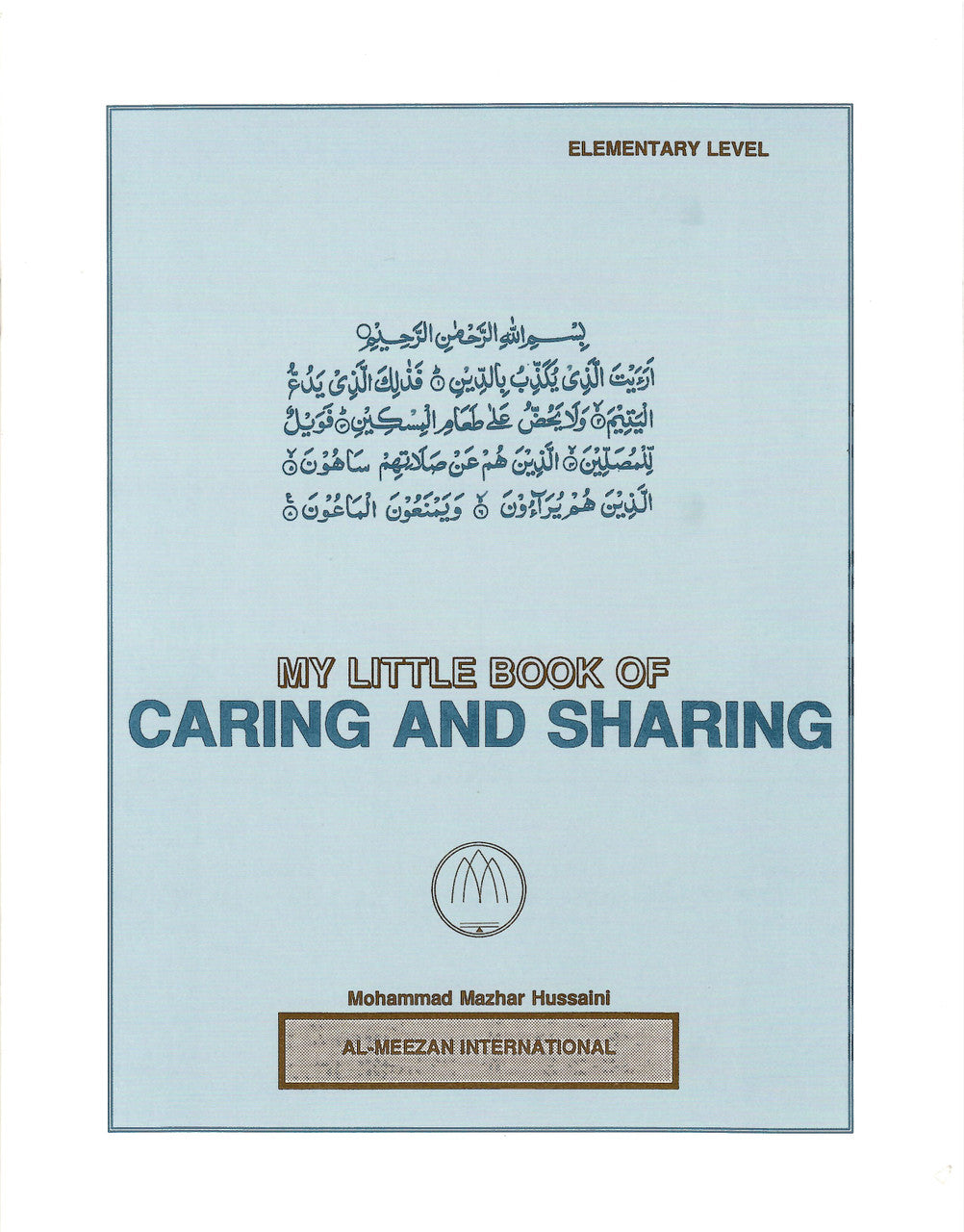 My Little Book of Caring and Sharing、mySite、topwebapps