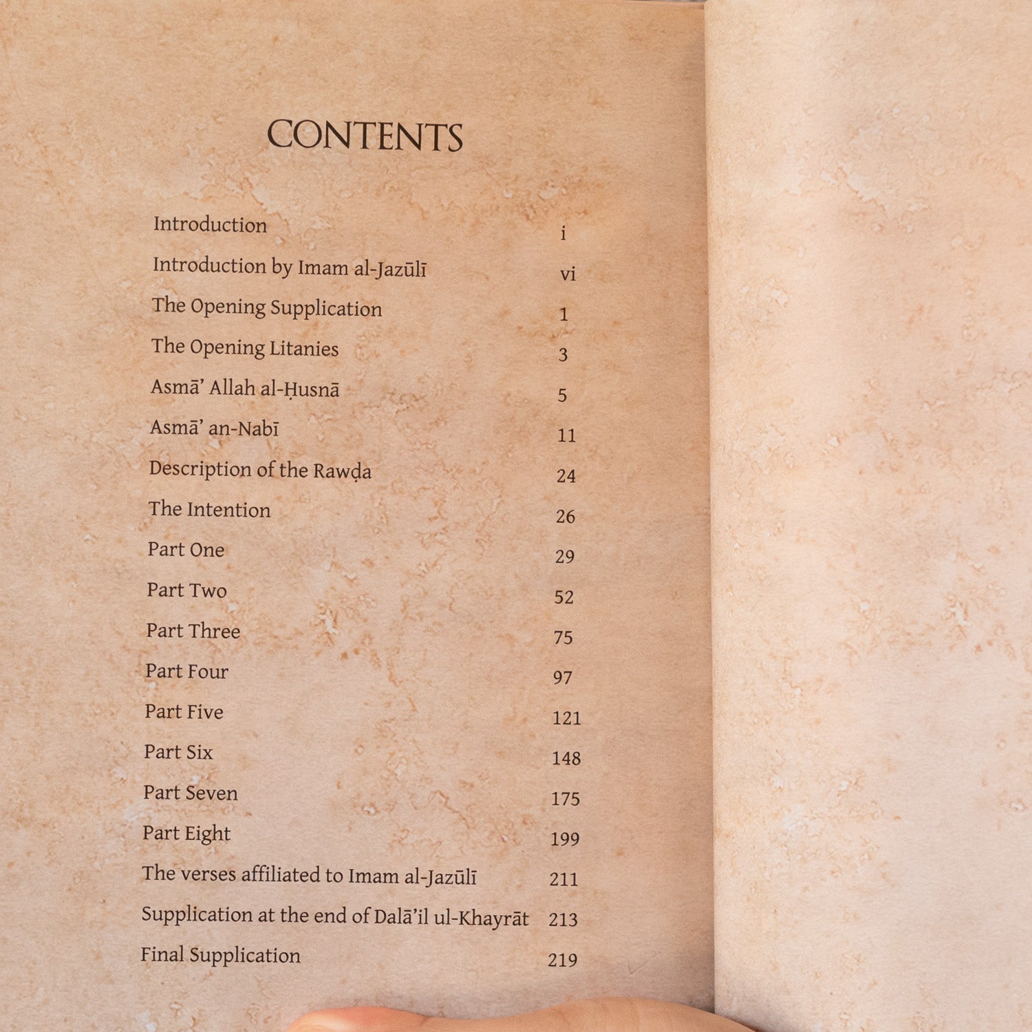 Dala’il ul-Khayrat (Sakina)、mySite、topwebapps