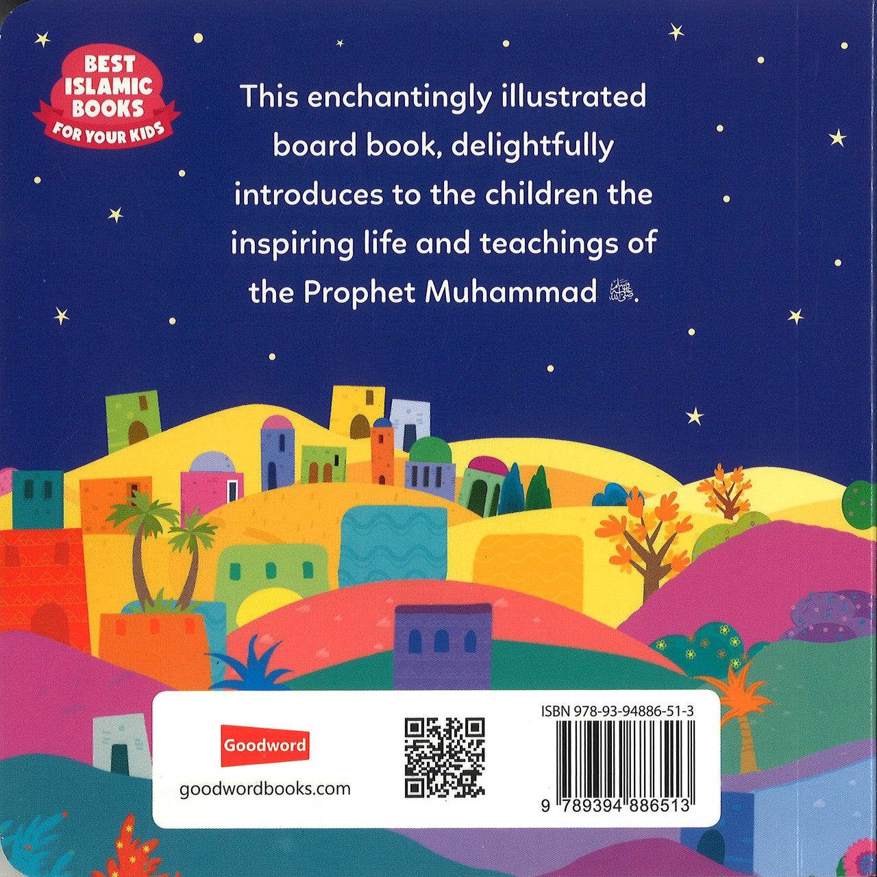 Prophet Muhammad : The Night Journey (Board Book)、mySite、topwebapps
