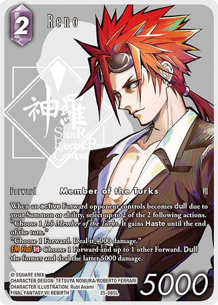 Reno (Full Art) Tears of the Planet、mySite、waistdrama