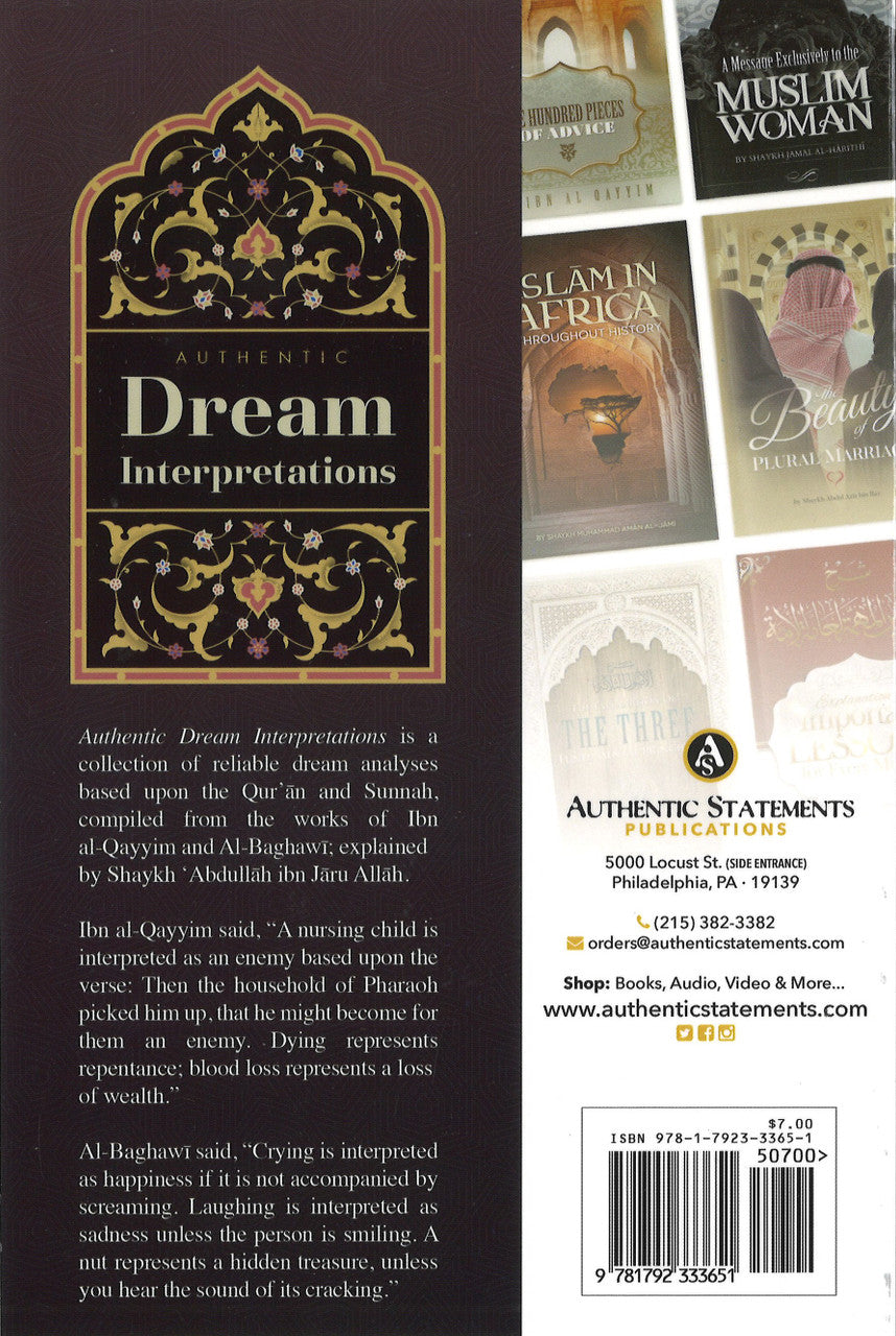 Authentic Dream Interpretations from the Works of Ibn Al-Qayyim & Al-Baghawi、mySite、topwebapps