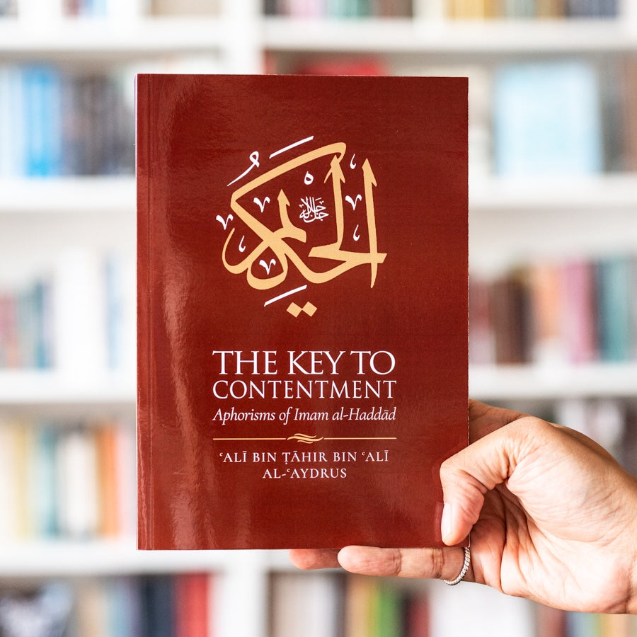 The Key to Contentment: Aphorisms of Imam al-Haddad、mySite、topwebapps
