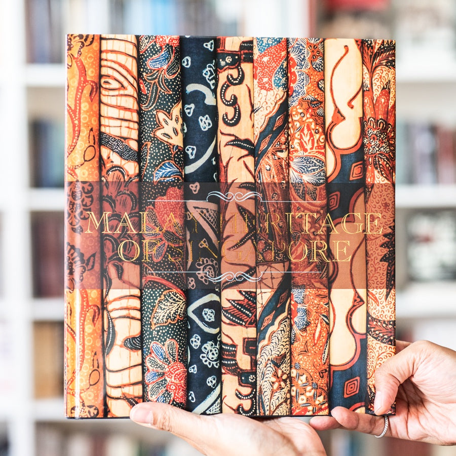 Malay Heritage of Singapore、mySite、topwebapps