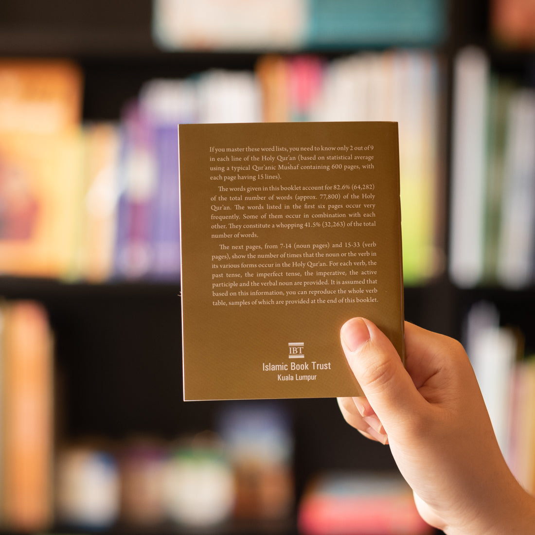 80% of Quranic Words、mySite、topwebapps