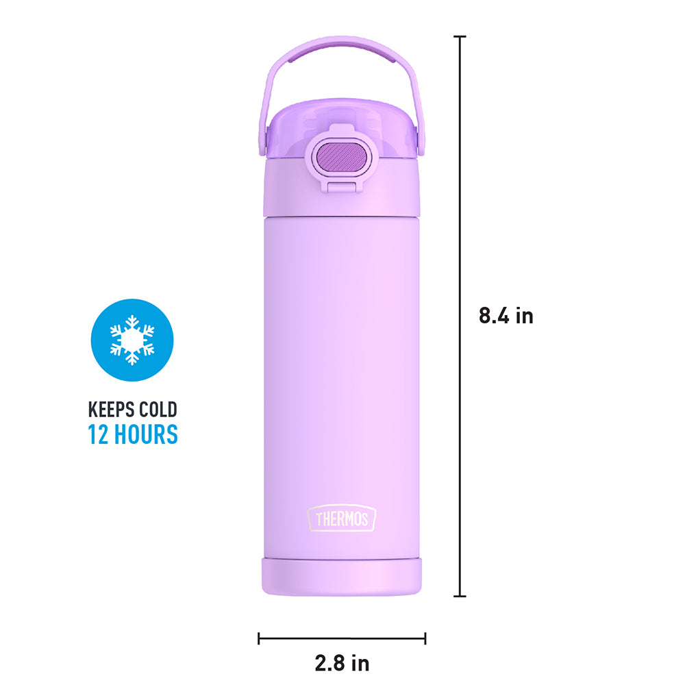 16oz FUNTAINER® WATER BOTTLE WITH LOCKING LID、mySite、noshort
