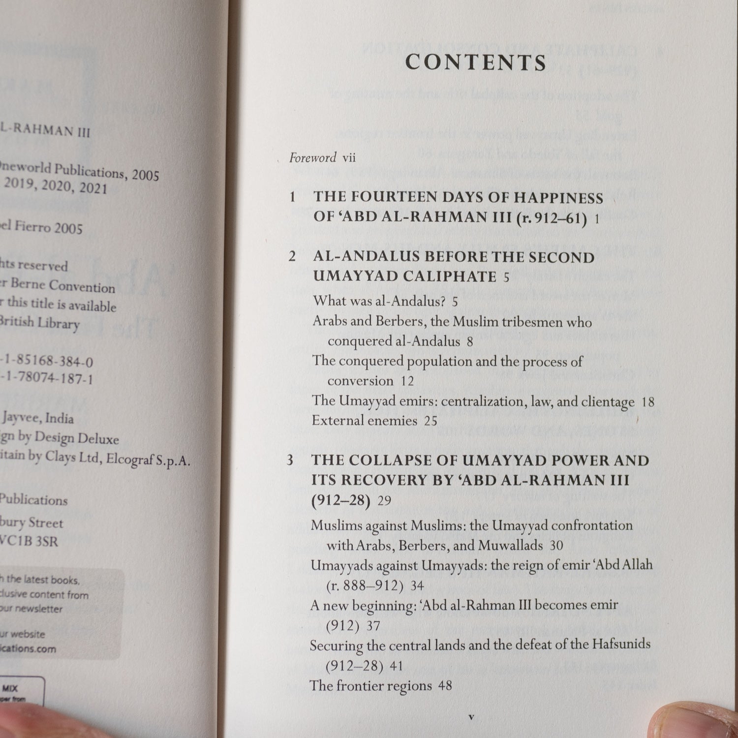 Abd al-Rahman III: The First Cordoban Caliph、mySite、topwebapps