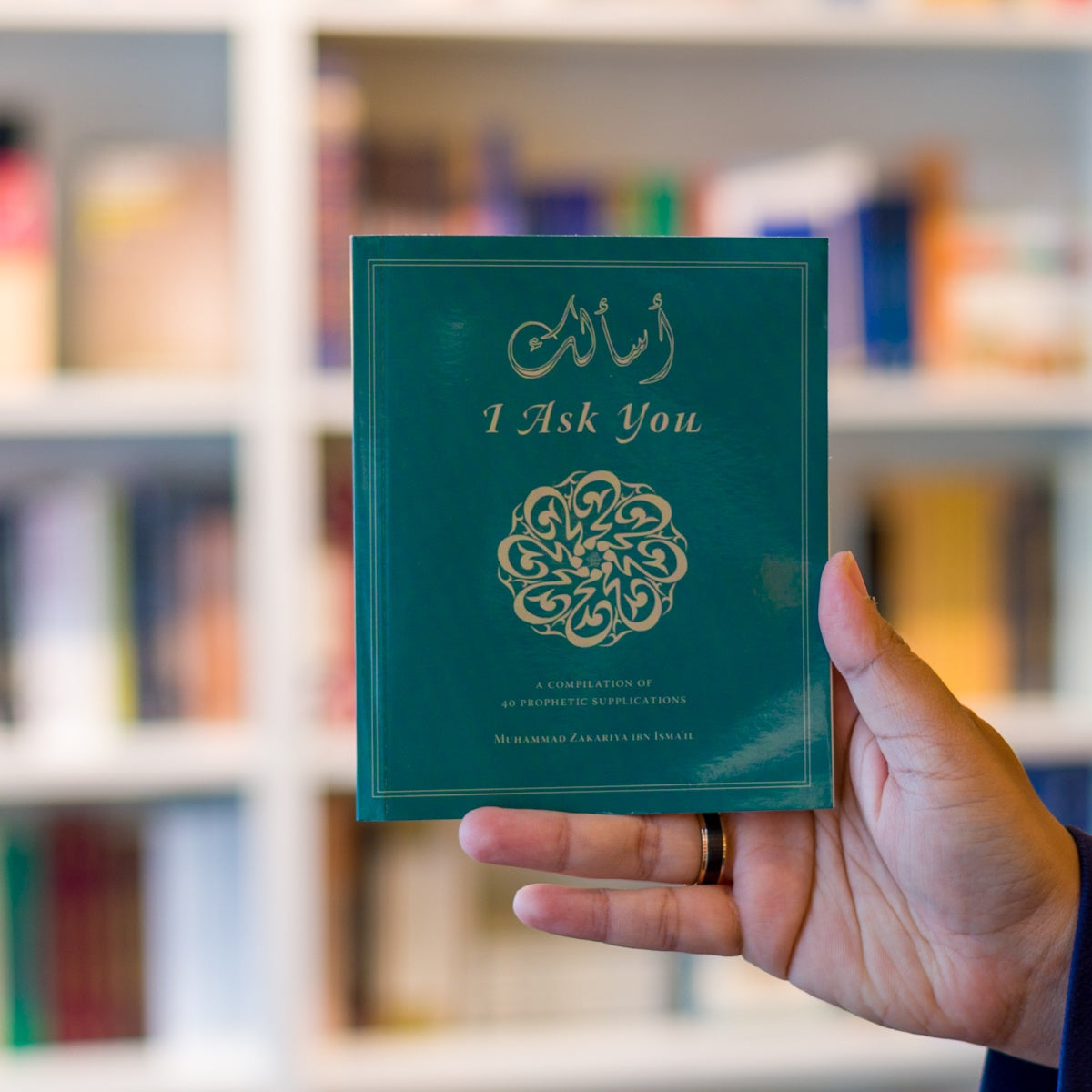 I Ask You、mySite、topwebapps