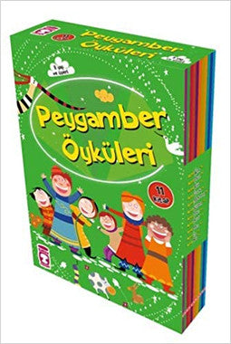 Peygamber Öyküleri Seti (11 Kitap) (Turkish Edition)、mySite、topwebapps