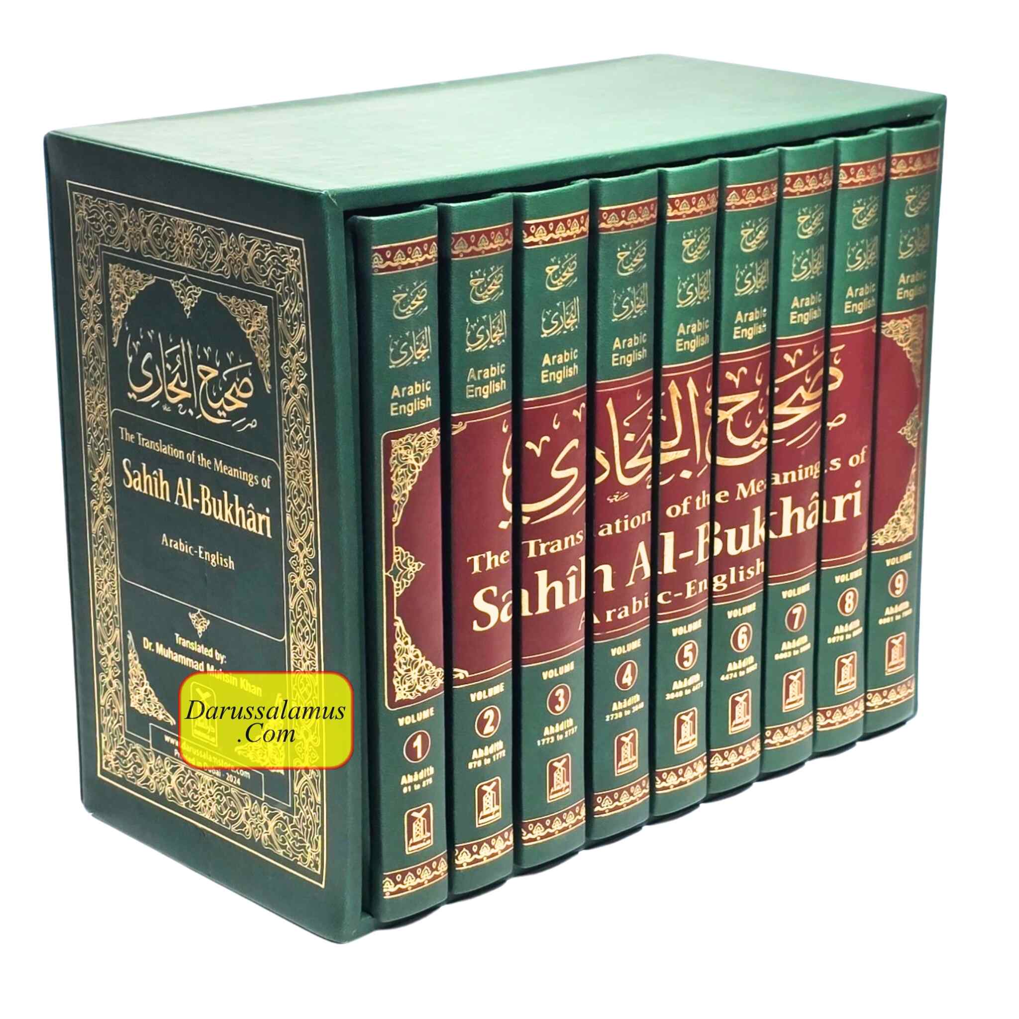 Sahih Al-Bukhari (9 Vol. Set) By Dr. Muhammad Muhsin Khan (Deluxe Print)、mySite、topwebapps
