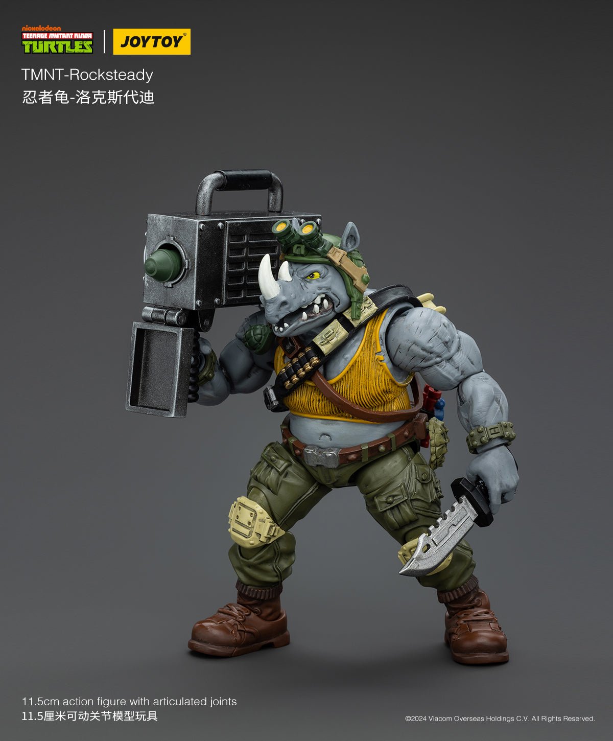 Joy Toy Teenage Mutant Ninja Turtles Rocksteady (1:18 Scale)、mySite、hgirdovlk