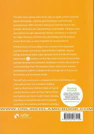 Safar Publications - Textbook 3 - Islamic Studies Series、mySite、topwebapps