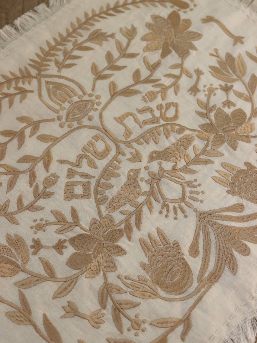 Handmade Linen Challah Cover - Gold、mySite、topwebapps