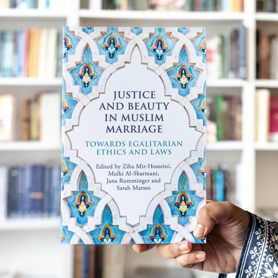 Justice and Beauty in Muslim Marriage: Towards Egalitarian Ethics and Laws、mySite、topwebapps