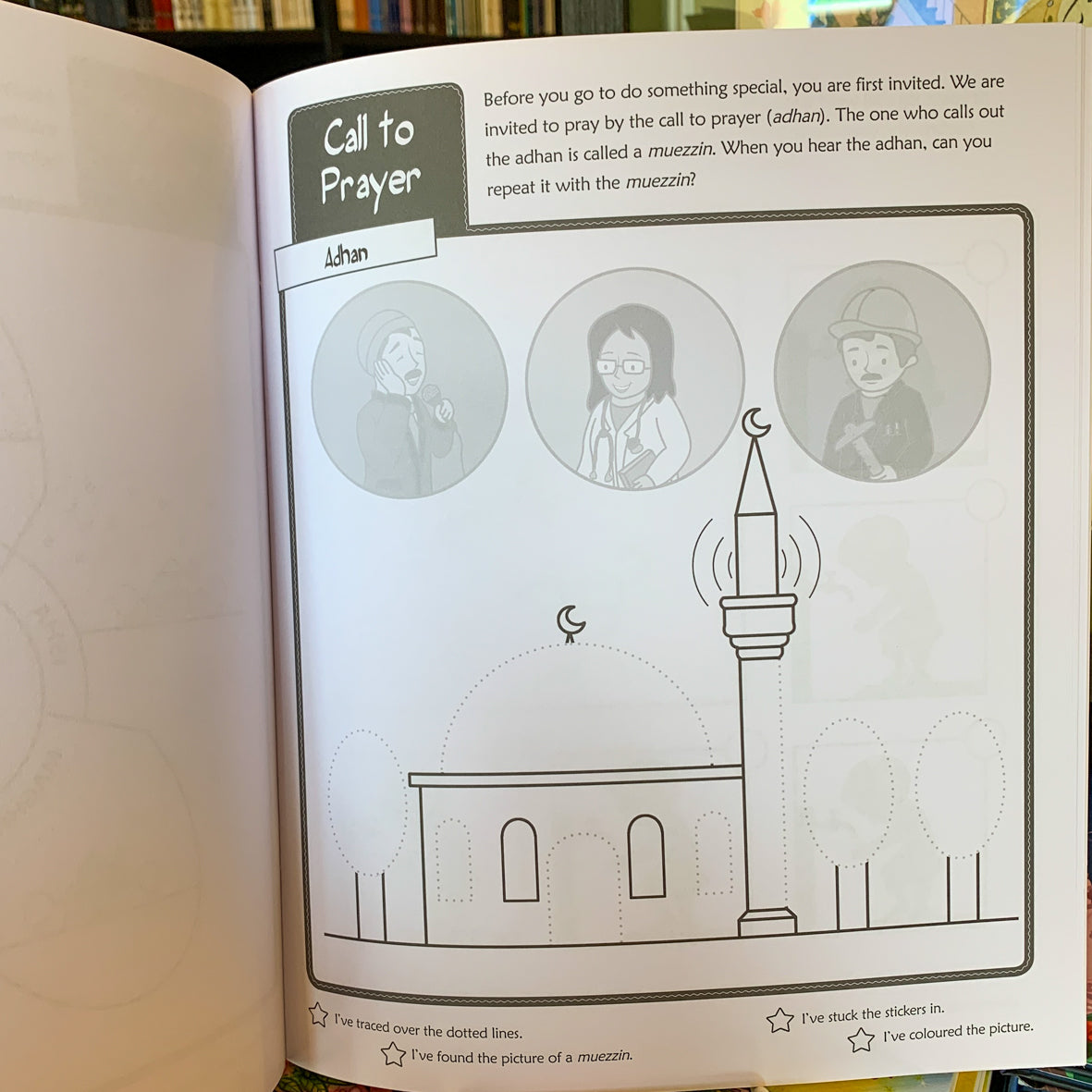 All About Prayer (Salah) Activity Book、mySite、topwebapps