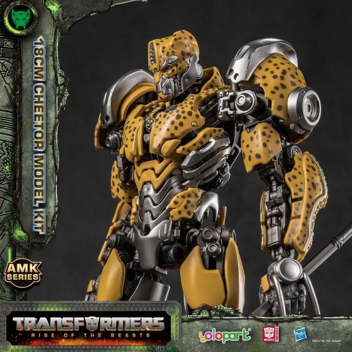 Transformers: Rise of the Beasts Cheetor Advanced Model Kit、mySite、hgirdovlk