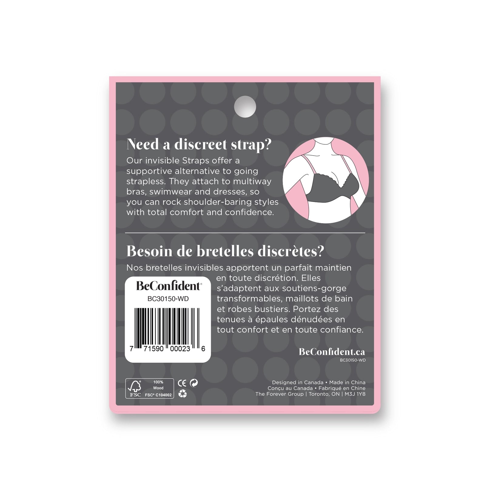  Invisible Straps、mySite、sugarbowlscore