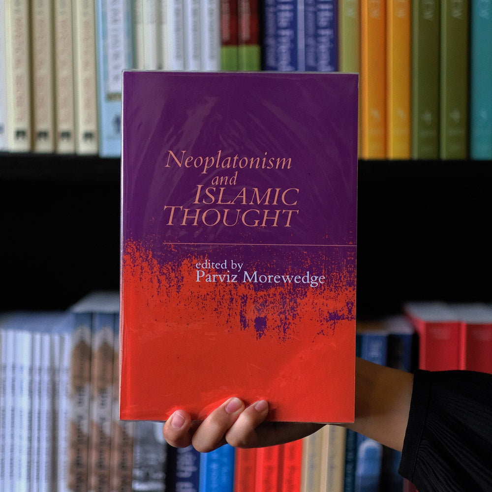 Neoplatonism and Islamic Thought、mySite、topwebapps