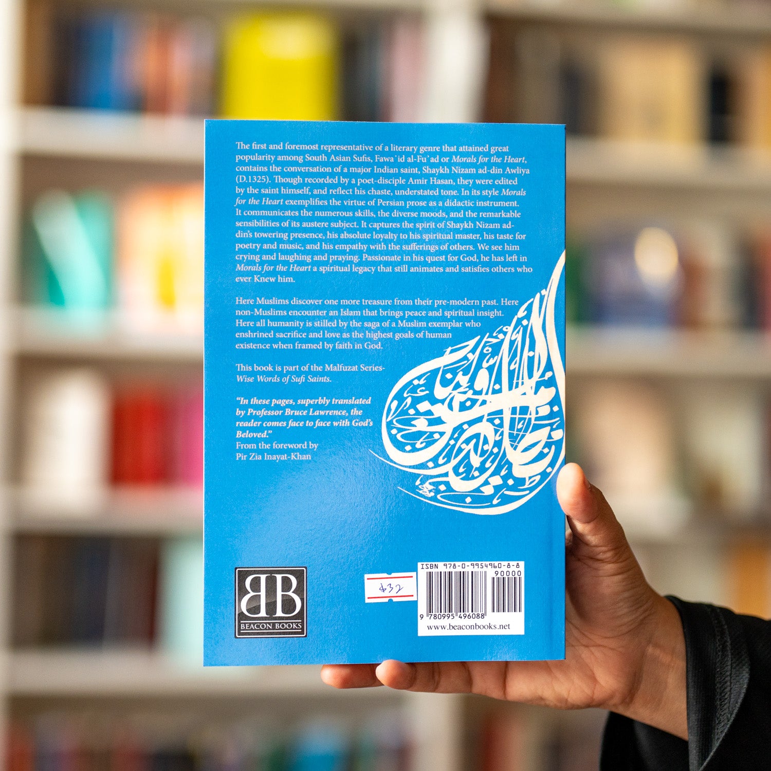 Morals for the Heart、mySite、topwebapps