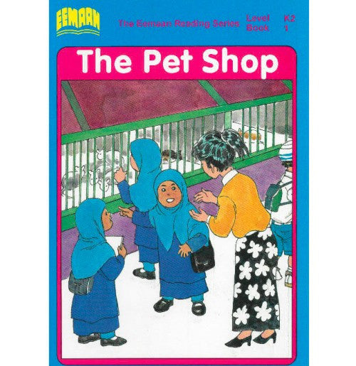 The Eemaan Reading Series: Level K2 Book 1、mySite、topwebapps