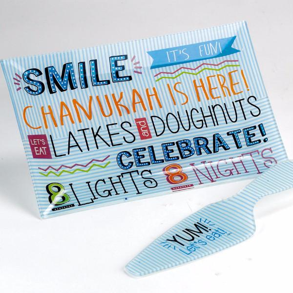 8 Nights, 8 Lights Hanukkah Glass Tray and Server Set、mySite、topwebapps