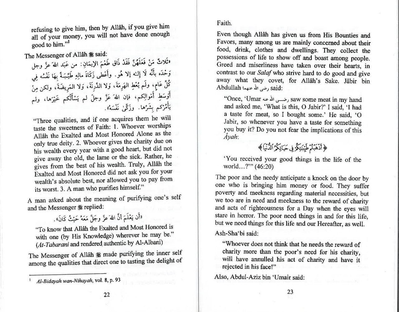 Charity Even with a Trifle、mySite、topwebapps