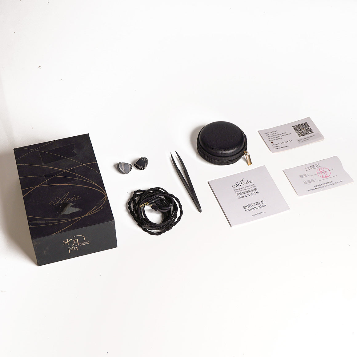  Moondrop - Aria (Ex-Demo Unit)、mySite、merchandisen