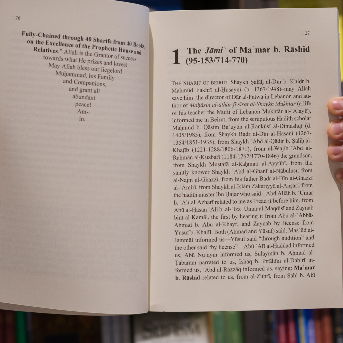 The Musnad of Ahl al-Bayt、mySite、topwebapps