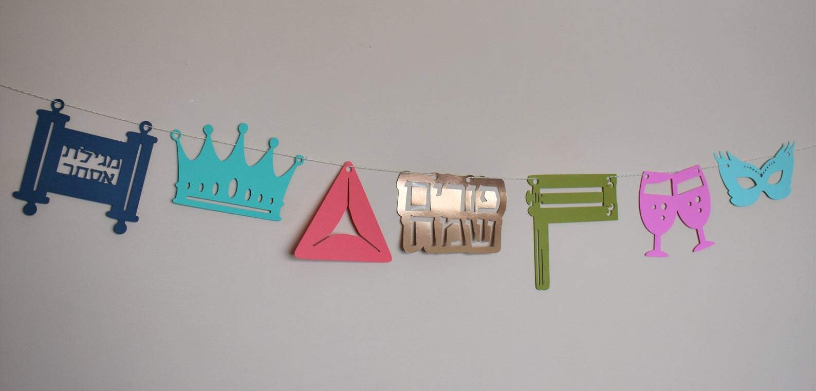 Purim Symbols Garland、mySite、topwebapps