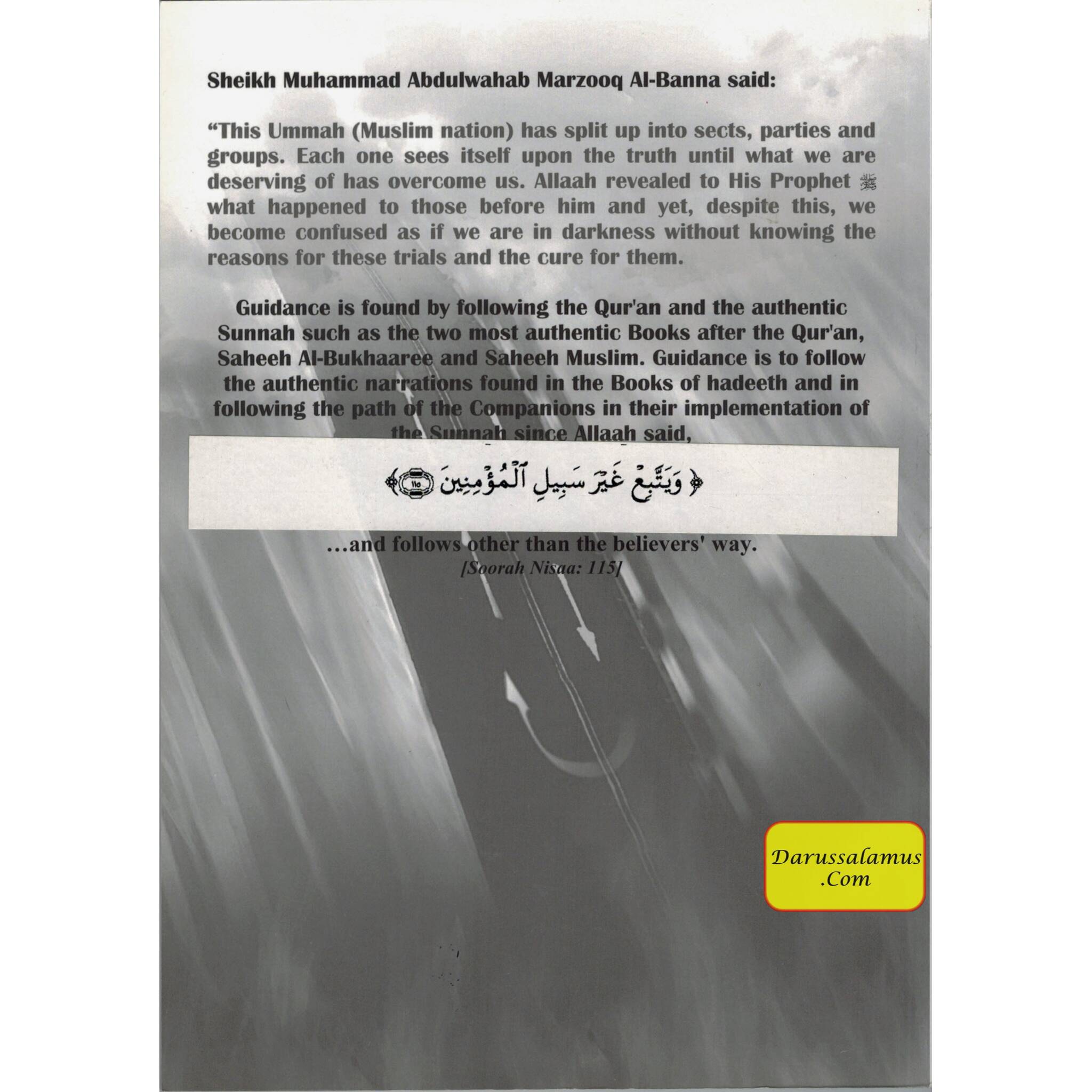 Until You Return To Practising Your Deen By Sheikh Muhammad Abdulwahab Marzooq Al-Banna、mySite、topwebapps