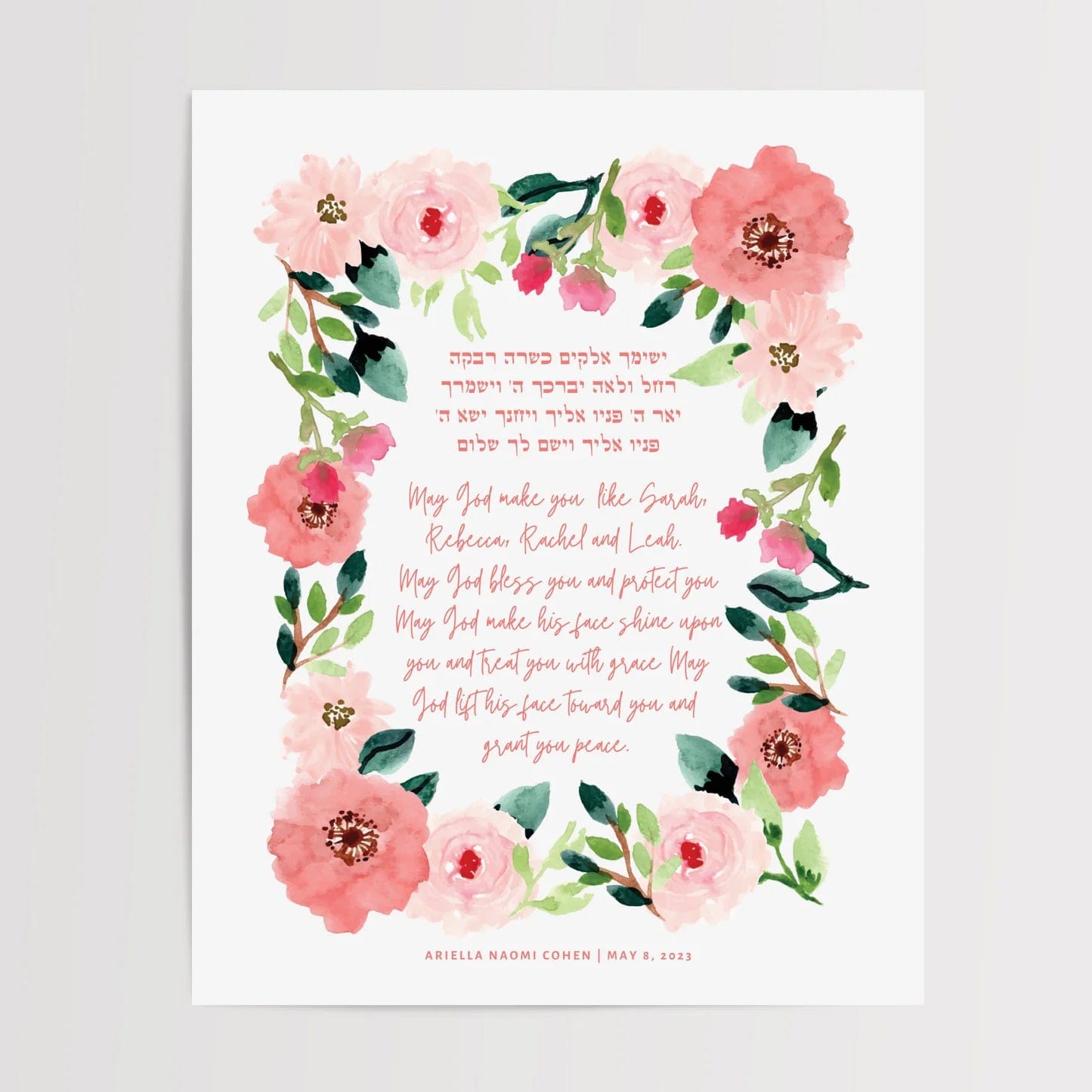 Personalized Blessing for Daughter Print - Floral、mySite、topwebapps