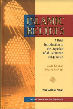 Islamic Beliefs: A brief Introduction to the 'Aqeedah、mySite、topwebapps