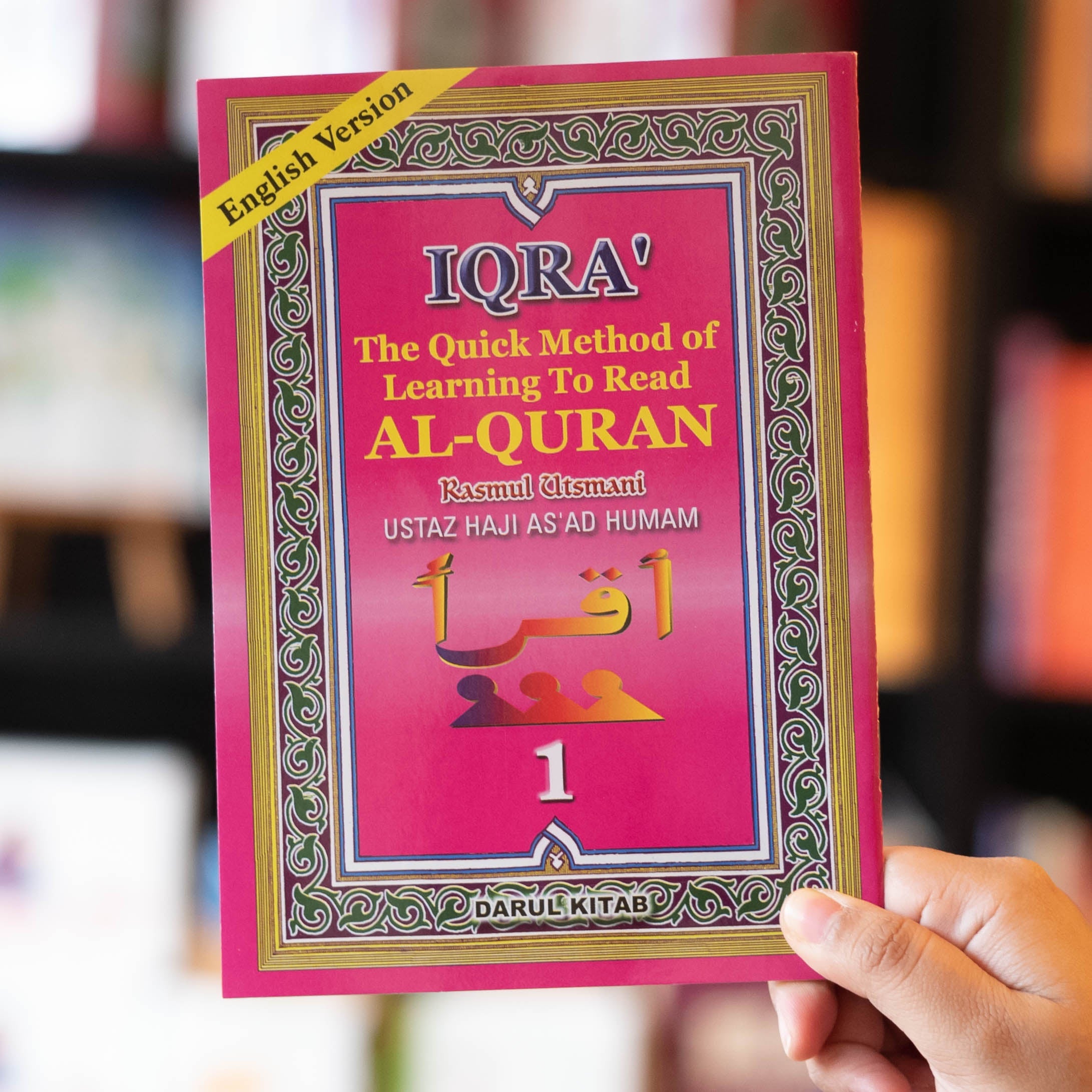 Iqra: The Quick Method of Learning to Read Al-Quran、mySite、topwebapps
